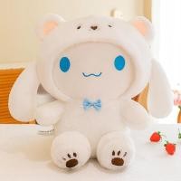 ราคา GUAIBUDIAN ตุ๊กตาหมี Sanrio ขนาดใหญ่ (25855344110)