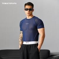 ราคา เสื้อกล้ามสปอร์ตสายเดี่ยว คอวี พิมพ์ตัวอักษร (126258889640)