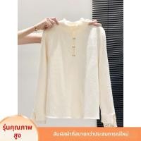 ราคา La Chapelle เสื้อคลุมหนาอบอุ่น (26253874571)