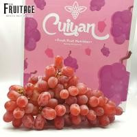 ราคา องุ่นแดงไร้เมล็ด นำเข้า 1KG Crimson Red Grape CHN ลดพิเศษ ส่งฟรีแช่เย็น องุ่นแดง องุ่นไร้เมล็ด ไร้เม็ด องุ่นคิมสัน องุ่นคริมสัน องุ่นกิมสัน (126953493055)