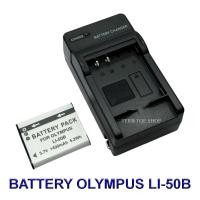 ราคา LI 50B LI50B แบตเตอรี่ แท่นชาร์จ แบตเตอรี่พร้อมแท่นชาร์จกล้องโอลิมปัส Battery Charger Battery and Charger For Olympus D 750D 755D 760SP 800UZ810UZStylus 101010201030SWTough TG 850870VR 360VR 370SP720S