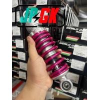 ราคา โช๊คหลัง น้ำมัน 215 mm ขายเป็นคู่ รถจักรยานไฟฟ้า แม่บ้านซิ่ง ใส่อามเดิมได้เลย JPGK (126835256017)