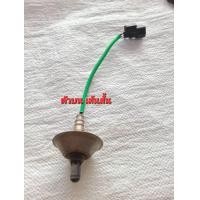 ราคา เซ็นเซอร์ท่อไอเสีย ออกซิเจนเซ็นเซอร์ O2 HONDA JAZZ GE CITY ปี 08 12 FREED BRIO สินค้าเก่าแท้จากญี่ปุ่น มีรับประกัน (25227045124)