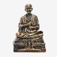 ราคา สมเด็จ พระพุฒาจารย์โต พรหมรังษี หน้าตัก 4 5 นิ้ว องค์สูง 8 นิ้ว เนื้อแร่เหล็กน้ำพี้ จากบ่อเหล็กน้ำพี้ จ อุตรดิตถ์ (10014874287)