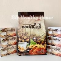 ราคา Reshi Plus Coffee Mix กาแฟเห็ดหลินจือผสมโสม มี 65 ซอง น้ำหนักสุทธิ 1300 กรัม (3799718227)