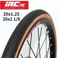 ราคา COD ญี่ปุ่น IRC JETTY PLUS 20นิ้ว406ยางจักรยานพับ20x1 1 8 20 1 25ยางด้านสีเหลืองย้อนยุค (12880996437)