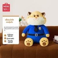 ราคา MINISO TOYS ตุ๊กตาผ้าห่มซีรีส์พลัชชาวเมือง Zootopia (126265601506)
