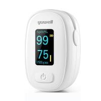 ราคา เครื่องวัดออกซิเจนปลายนิ้ว Yuwell Pulse Oximeter YX110 BT YX310 BT 102 103 306 310 110 วัดออกซิเจน 1 กล่อง (21075029182)