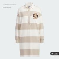 ราคา adidas ชุดเดรสสตรีลายสีบล็อกและลายขวาง (26218560156)