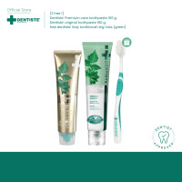 ราคา Pre Sale 2 Free 1 Dentiste Purple 100g Original Nighttime 160g Free Italy Toothbrush (25937372051)