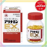 ราคา Takeda Arinamin EX PLUS 270 เม็ด วิตามินรวมจากญี่ปุ่น (25105655783)