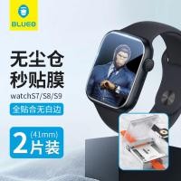 ราคา ฟิล์มกันรอยหน้าจอ Apple Watch S10 สีน้ำเงิน คล้ายมนุษยชน ความคมชัดสูง ครอบคลุมหน้าจอเต็มจอ ป้องกันรอยขีดข่วน สำหรับ Apple Watch S7 S8 45mm (24265396317)