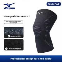 ราคา Mizuno สนับเข่ามืออาชีพสนับป้องกันเข่าปกป้อง Meniscus Kneesleeve สำหรับบรรเทาอาการปวดเข่าและความรู้สึกไม่สบายอย่างมีประสิทธิภาพให้การสนับเข่าที่ดีเยี่ยม (25363738488)