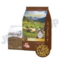 ราคา โอลิเวอร์ แมว Oliver Cat ขนาด 15 กิโลกรัม (19476573566)
