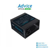 ราคา POWER SUPPLY FULL 550W TSUNAMI EXTREMEX EX550 (24557954394)