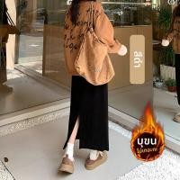 ราคา La Chapelle กระโปรงcorduroy บุขนแกะ (25262509285)