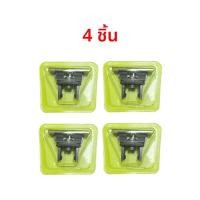 ราคา KVIFO เครื่องโกนหนวดใบมีดสําหรับ OneBlade One Blade QP2520 QP2530 QP2620 QP2630 QP6510 QP6520 HYBRID Electric Beard Trimmer (23791860434)