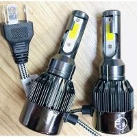 ราคา หลอดไฟหน้า LED 2Pcs ไฟหน้ารถยนต์ LED 9V 32V รุ่น C7 แสงสีขาว ขั้วH1 H3 H4 H7 H8 H9 H11 9006 HB4 9005 HB3 (912564978)