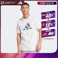 ราคา adidas ไลฟ์สไตล์ เสื้อยืดโลโก้ลายพราง ผู้ชาย สีขาว JM6380 (26291864971)