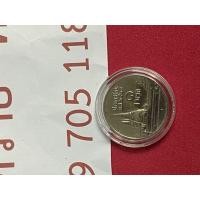 ราคา เหรียญ 1 บาท ตัวติดผลิตน้อย ปี พ ศ 2529 (25304596162)