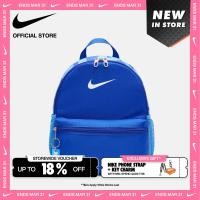 ราคา Nike Brasilia JDI Mini Backpack 11L Bag Game Royal DR6091 480 (126614292570)