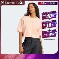 ราคา adidas ไลฟ์สไตล์ เสื้อครอป Essentials ผู้หญิง สีชมพู JC8964 (26291272257)