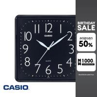 ราคา CASIO นาฬิกาแขวนผนัง รุ่น IQ 06 1DF สีดำ (26189575663)