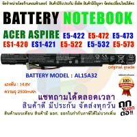 ราคา ORIGINAL GRADE BATTERY ACER ASPIRE แบตเตอรี่ เอเซอร์ AL15A32 E5 422G E5 472 E5 473 E5 522 E5 532 E5 532T E5 573 E5 722 ES1 420 V3 574TG (19547109491)