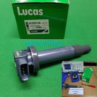 ราคา คอยล์จุดระเบิด คอยล์หัวเทียน โตโยต้า วีออส ยารีส Toyota Vios Yaris 1 5 1NZ จำนวน 1 ตัว (114096089)