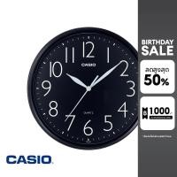 ราคา CASIO นาฬิกาแขวนผนัง รุ่น IQ 05 1DF สีดำ (26189540807)