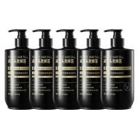 ราคา แชมพูปลูกผมดก แชมพูลดผมร่วง500ML สูตรอ่อนโยน บำรุงรูขุมผม ปรับปรุงคุณภาพเส้นผม ส่งเสริมเจริญเติบโตผม แชมพูแก้ผมร่วง แชมพูเร่งผมยาว ยาสระผมเร่งยาว (26415268717)