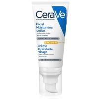 ราคา Cerave Facial Moisturizing Lotion 52ml LotionAM PM SPF50 Oil Control เซราวี เฟเชียล มอยส์เจอร์ไรซิ่ง โลชั่น 52มล (25226091295)