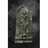 ราคา เหรียญหล่อพระลีลาหลวงพ่อโต วัดวิหารทอง จ ชัยนาท ปี2460 (126404444952)