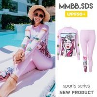 ราคา MIMIBABI ชุดว่ายน้ำกัน UV แขนยาวขายาว มีฟองน้ำสีชมพู แห้งไว (26338062307)