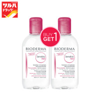 ราคา ไบโอเดิร์มมา เซนสิบิโอเอชทูโอ250มล แพ็ค 2 Bioderma Sensibio 250 ml pack 2 (9695276201)