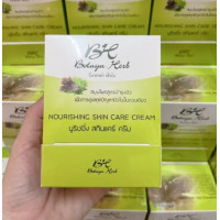 ราคา ครีมโบทาย่าเฮิร์บ Botaya Herb ชุดใหญ่ ครีม 35 กรัม สบู่ 50 กรัม กระปุกรุ่นใหม่ (22885184631)