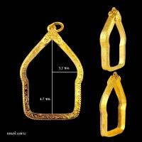 ราคา กรอบพระ กรอบขุนแผน ขุนแผนหลวงปู่ทิม งานรีดพับหลัง งานทองอิตาลี ขนาดหน้าจอ 4 7 3 2 (21767688843)