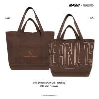 ราคา BAOJI บาโอจิ กระเป๋าผ้า รุ่น BAOJIxPEANUTS CLASSIC BROWN ลายลิขสิทธิ์แท้สนูปี้ BSPRBT 004 (25446762463)