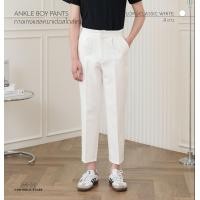 ราคา CTRLX กางเกงสแลคขาเต่อ กระบอกเล็ก สไตล์เกาหลี KOREAN RELAXED PLEAT PANTS รุ่น ANKLE BOY ผ้าดีมาก (21932514636)