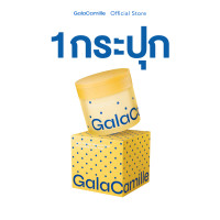 ราคา โทนเนอร์แพดกาล่า GALA CAMILLE MOISTURE DROP GEL COATED TONER PADS (126519310311)