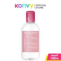 ราคา Bioderma Sensibio Tonique 250ml โลชั่นโทนเนอร์ ไบโอเดอร์มา (3468060530)