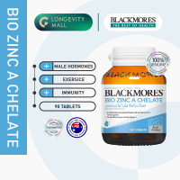 ราคา Blackmores Bio Zinc A Chelate 90 tablets แบลคมอร์ส ไบโอ ซิงค์ เอ คีเลต (21688777625)