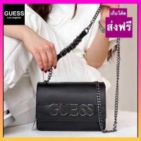 ราคา Guess กระเป๋าสะพายครอสบอร์ดี้สายโซ่ แถมฟรีถุงกระดาษ รหัสguess11 (10479545965)