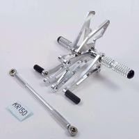 ราคา เกียร์โยง Kr 150 ซ้าย ขวา ดิส สีเงิน (24730777647)