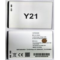 ราคา แบตเตอรี่ Vivo Y21 Y22 Y15 รับประกัน 3 เดือน แบต Vivo Y21 Y22 Y15 (21879569754)