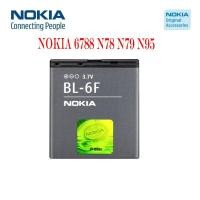 ราคา Original BL 6F แบตเตอรี่โทรศัพท์สำหรับ Nokia 6788 N78 N79 N95 BL6F 1200mAh (23106024593)
