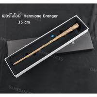 ราคา ไม้กายสิทธิ์ แบบมีไฟ LED ไม้กายสิทธิ์ harry Hermione Lord voldemort Ron Weasley รุ่นมีไฟ ชุดสะสมของเล่นคอสเพลย์ (312894685)