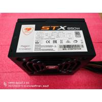 ราคา Power Supply COUGAR STX 650W 80 PLUS สภาพสวย วอยยังอยู่ (19377217587)