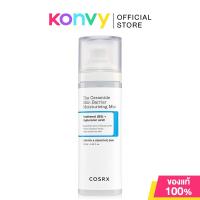 ราคา COSRX The Ceramide Skin Barrier Moisturizing Mist 120ml คอสอาร์เอ็กซ์ สเปรย์เซราไมด์ (26223991675)