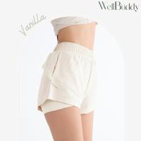 ราคา WellBuddy กางเกงวิ่งผู้หญิง มีซับในกันโป๊ ใส่มือถือได้ กางเกงออกกำลังกายขาสั้น Cotton Cloud Pants (22408041940)